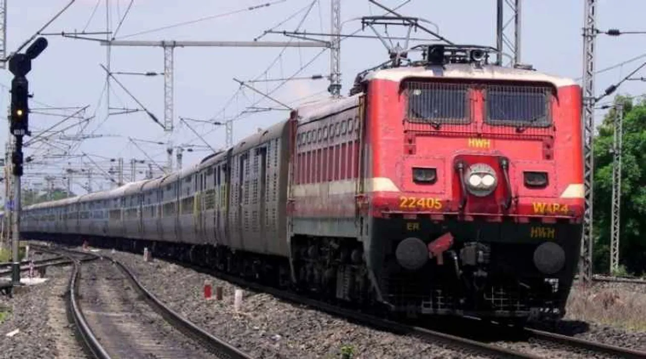 railway announced