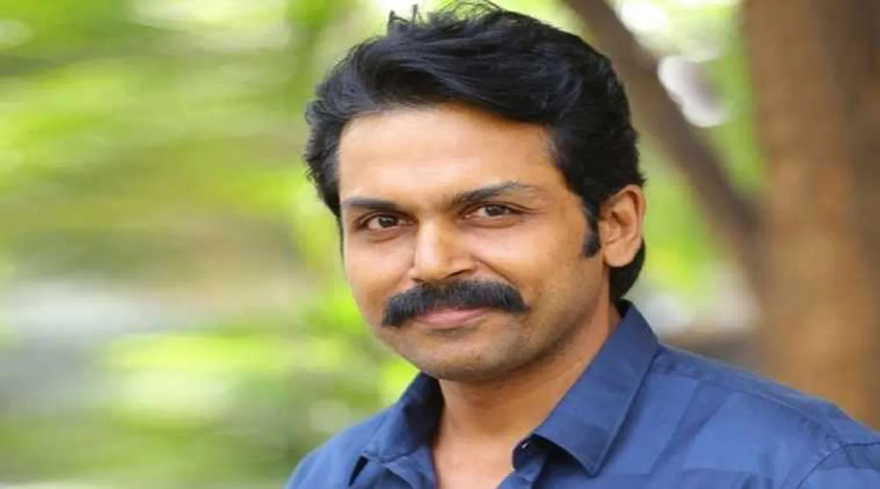 EIA 2020, EIA 2020 draft, Actor Karthi, Uzhavan foundation, Environment Impact assessment, statement,news in tamil, tamil news, news tamil, todays news in tamil, today tamil news, today news in tamil, today news tamil
