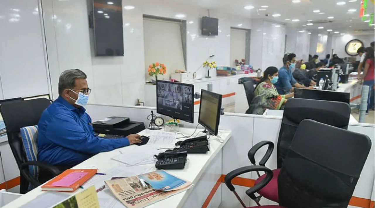 icici netbanking icici bank netbanking icici net banking icici