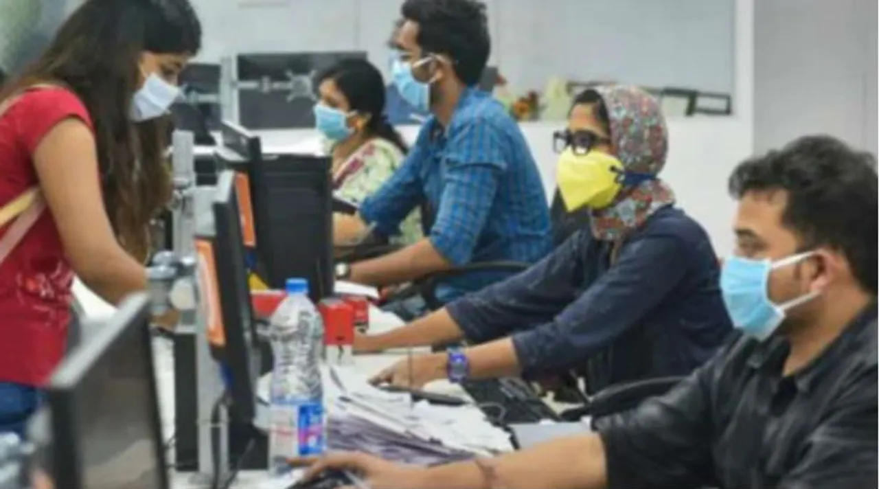 sbi state bank of india sbi state bank online sbi