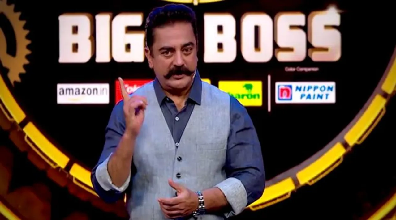 Bigg Boss Tamil 4 contestants, Bigg Boss Kamal Haasan