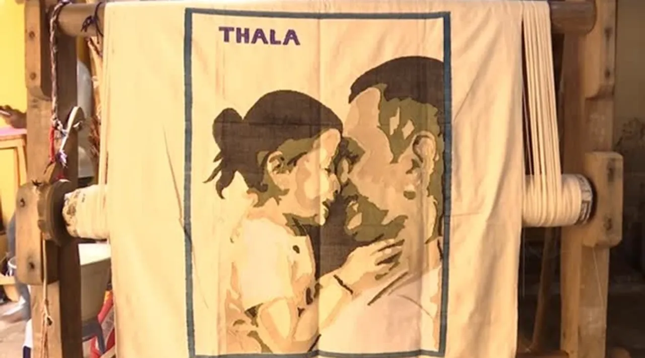 Chennimalai weaver made handwoven gift for cricketer MS Dhoni