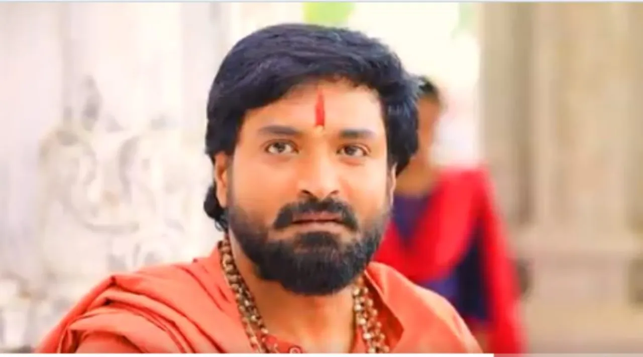 Naam Iruvar Namakku Iruvar Mayan