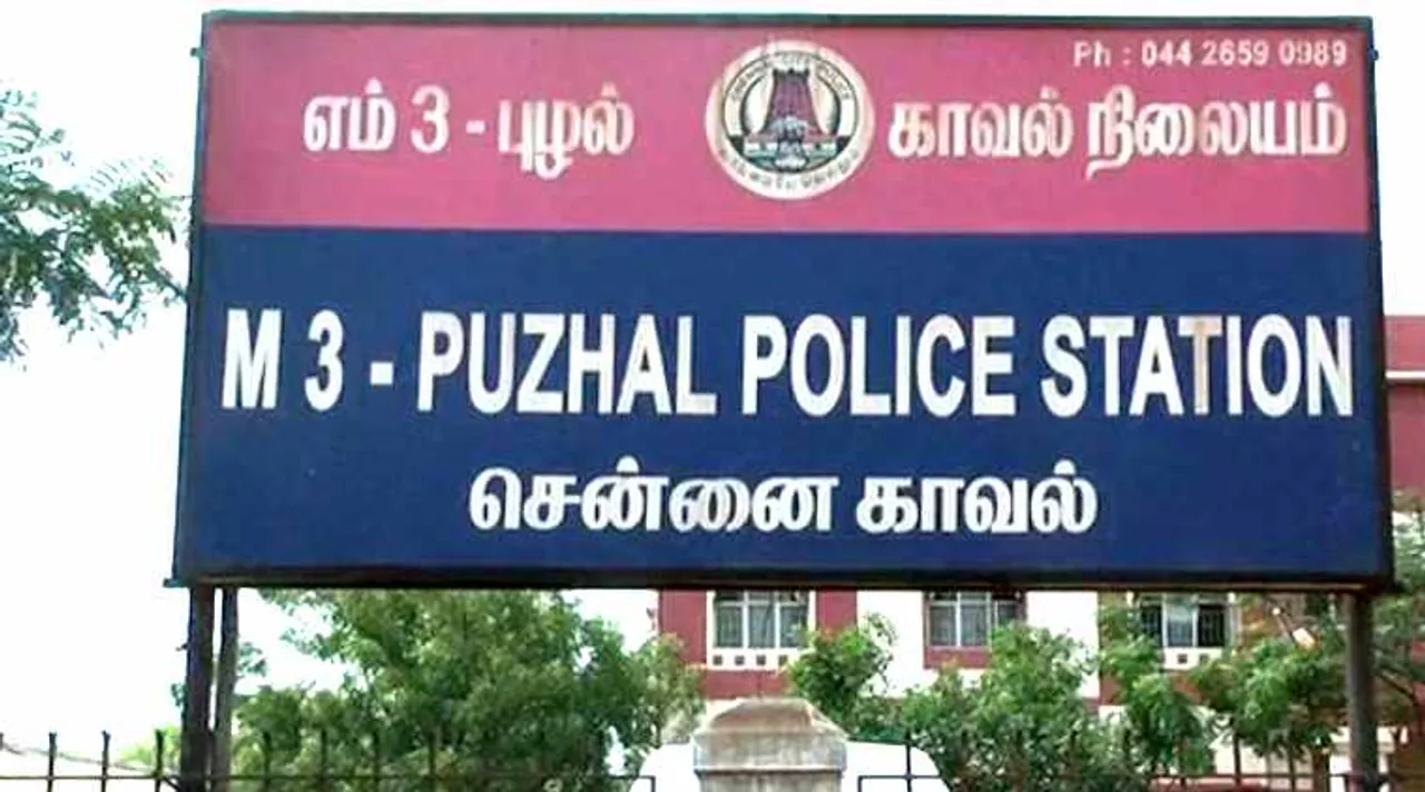 chennai man sets himself fire, chennai man suicide commits for failing rent pay, சென்னையில் வாடகை கேட்டு போலீஸ் தாக்குதல், புழல் இன்ஸ்பெக்டர் சஸ்பெண்ட், வாடகை கேட்டு தாக்கியதால் ஒருவர் தீக்குளித்து மரணம், சென்னை, விநாயகபுரம், rent pay fail man suicide, police attacks, puzhal inspector suspend, puzhal inspector suspended, rent problem in chennai