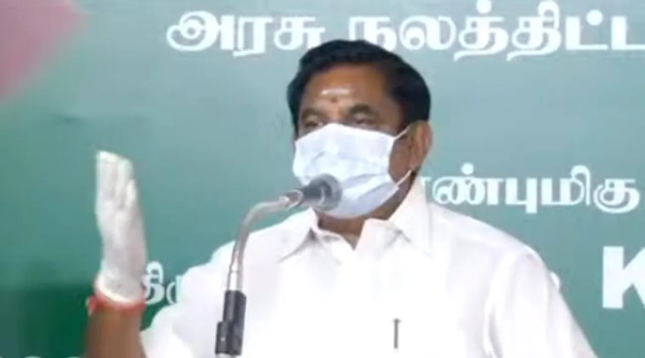 விண்ணப்பிக்கும் அனைவருக்கும் இ-பாஸ் வழங்க முதல்வர் உத்தரவு