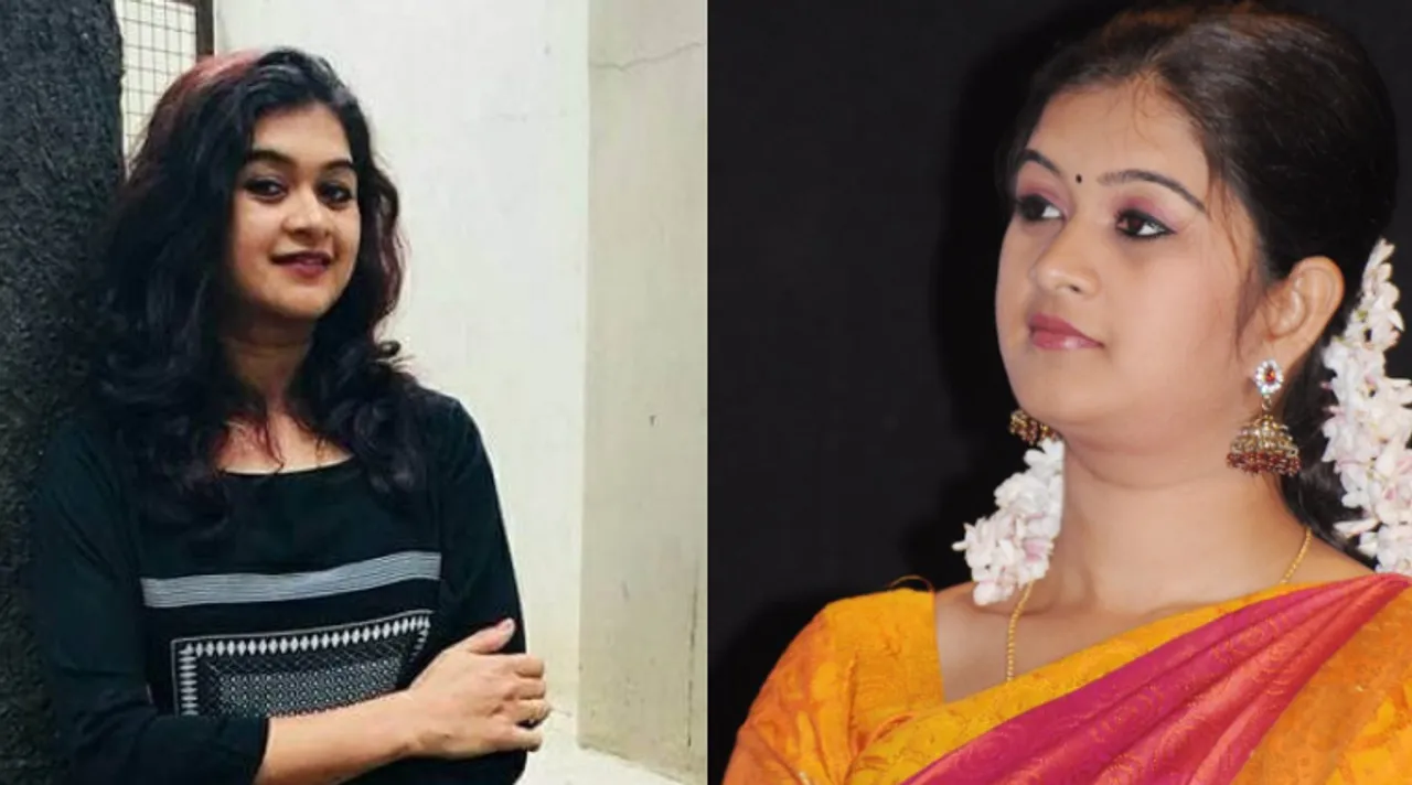 Vaanilai Monika, Ezhuchi Monika
