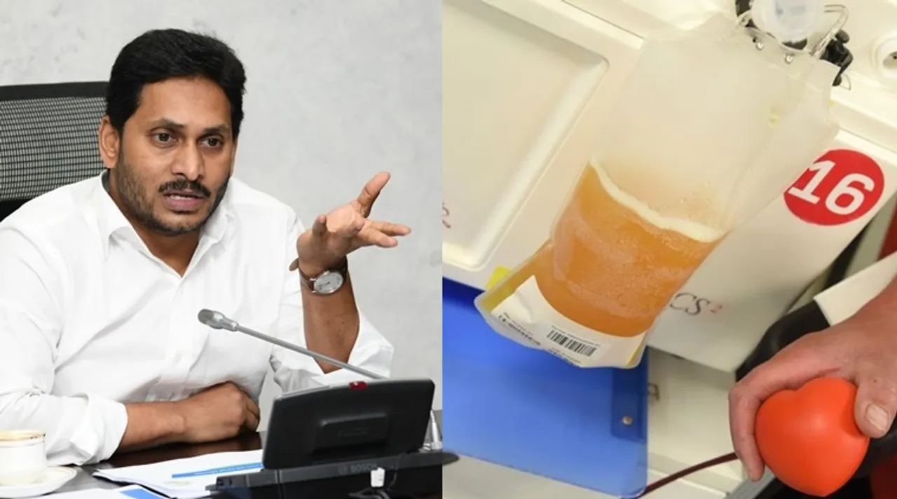 Plasma Donors in Andhra Pradesh to get Rs 5000 as incentive says Jagan Mohan Reddy