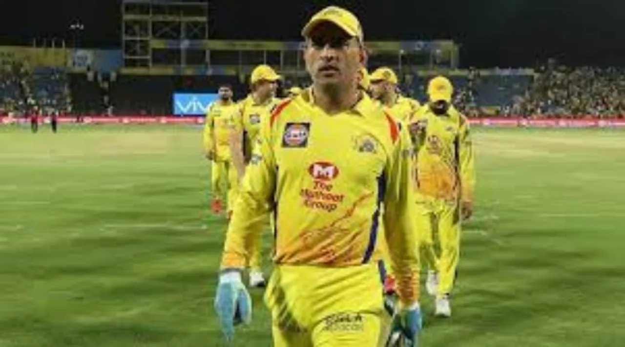 IPL 2020, Chennai super kings, Indian Premer league, Mahendra singh dhoni,