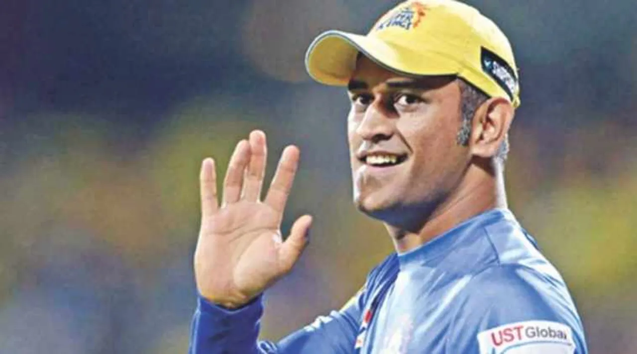 Dhoni, Dhoni retires, Thala Dhoni, retires, international cricket, DMK, MK Stalin, CSK, Chennai Super Kings, twitter,news in tamil, tamil news, news tamil, todays news in tamil, today tamil news, today news in tamil, today news tamil