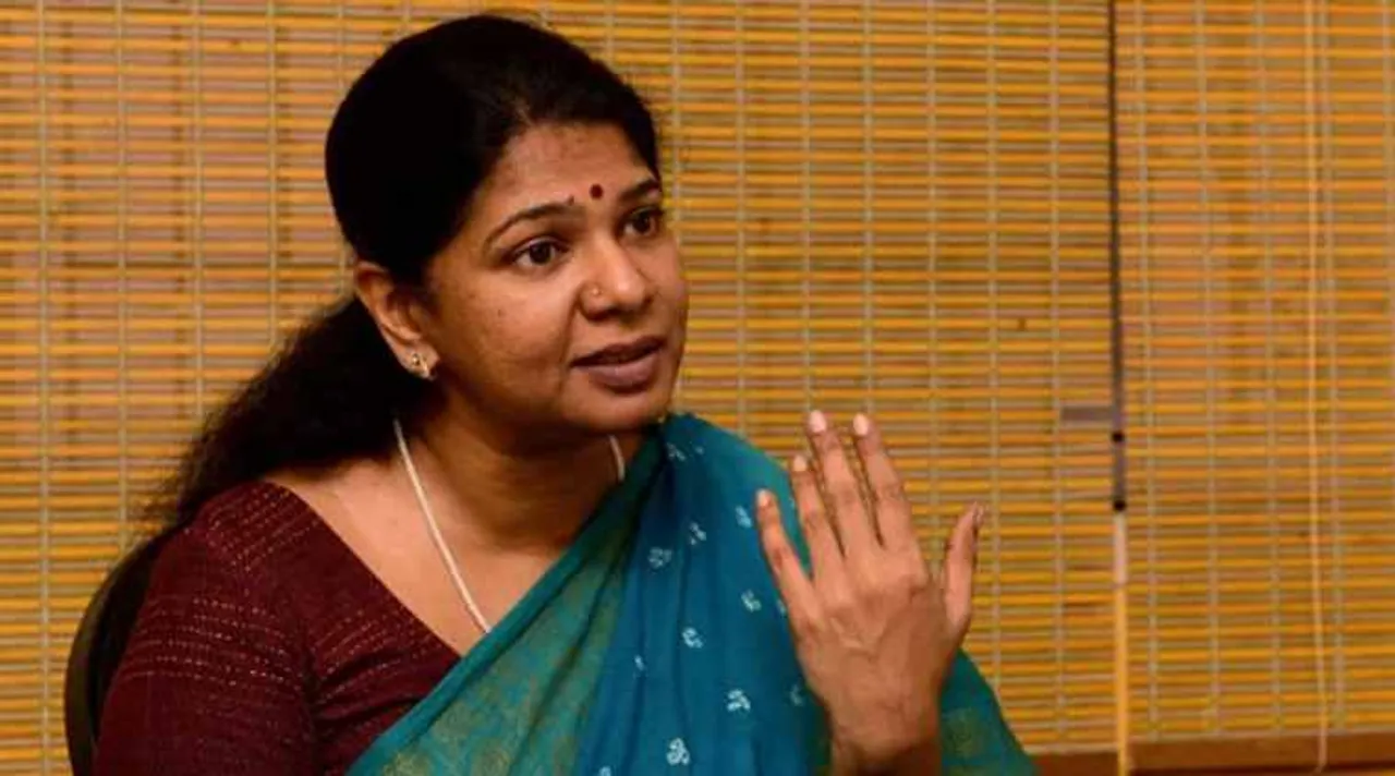 Tamil News Live Updates