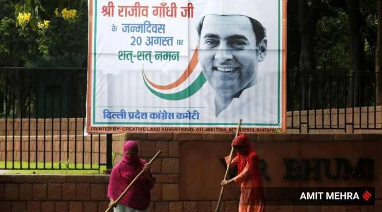 Congress, Sonia gandhi, Rahul gandhi, Congress crisis, Congress leaders letter, Congress leaders letter to Sonia Gandhi, letter to Sonia Gandhi, Congress leadership, India news, Indian Express