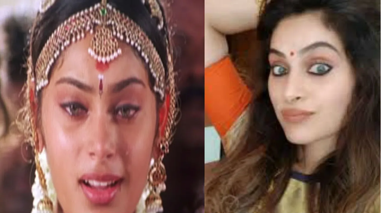 shrutika instagram shrutika arjun