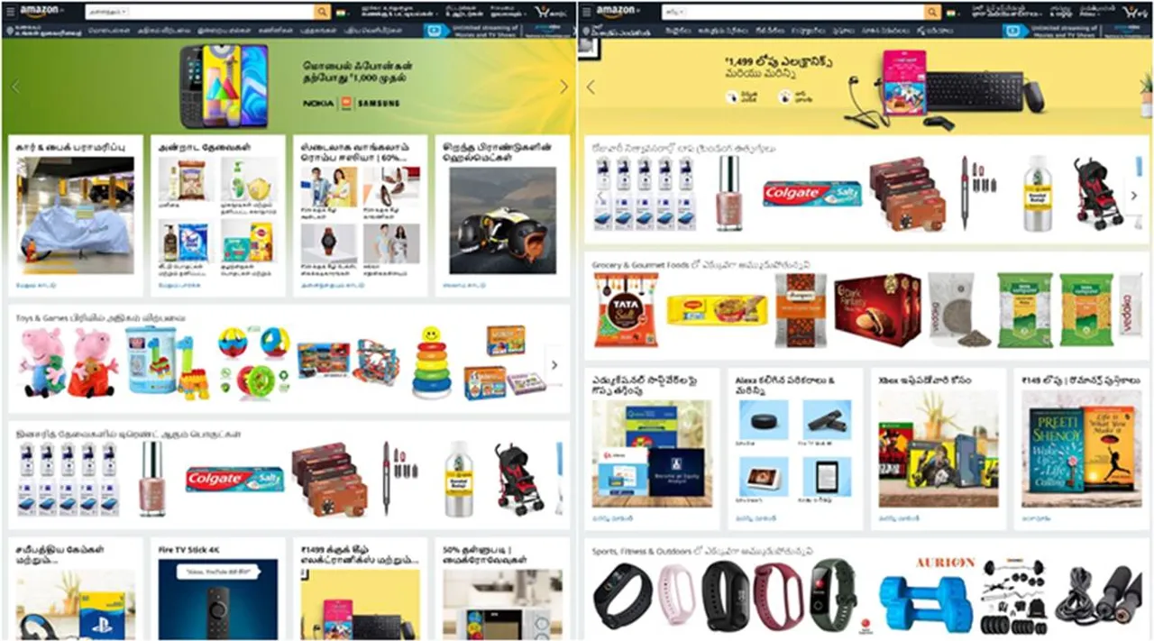 Two years back, Amazon added a Hindi language option to its site and apps (Source: Amazon India screenshot)