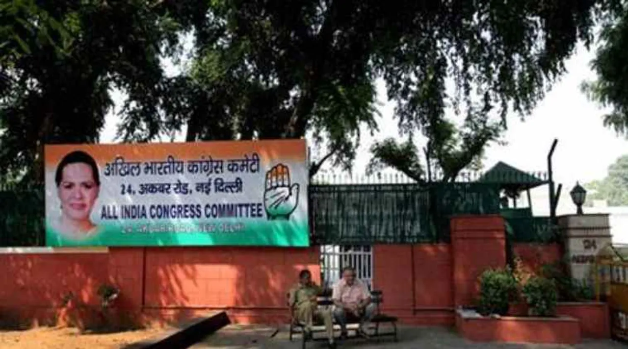 all india congress, congress party announced general secretaries, sonia gandhi, priyangka gandhi, rahul gandhi, state in charges, congress party announced state incharges, congress party announced special council, chellakumar mp, manick tagore, dinesh gundu rao tamil nadu congress incharge