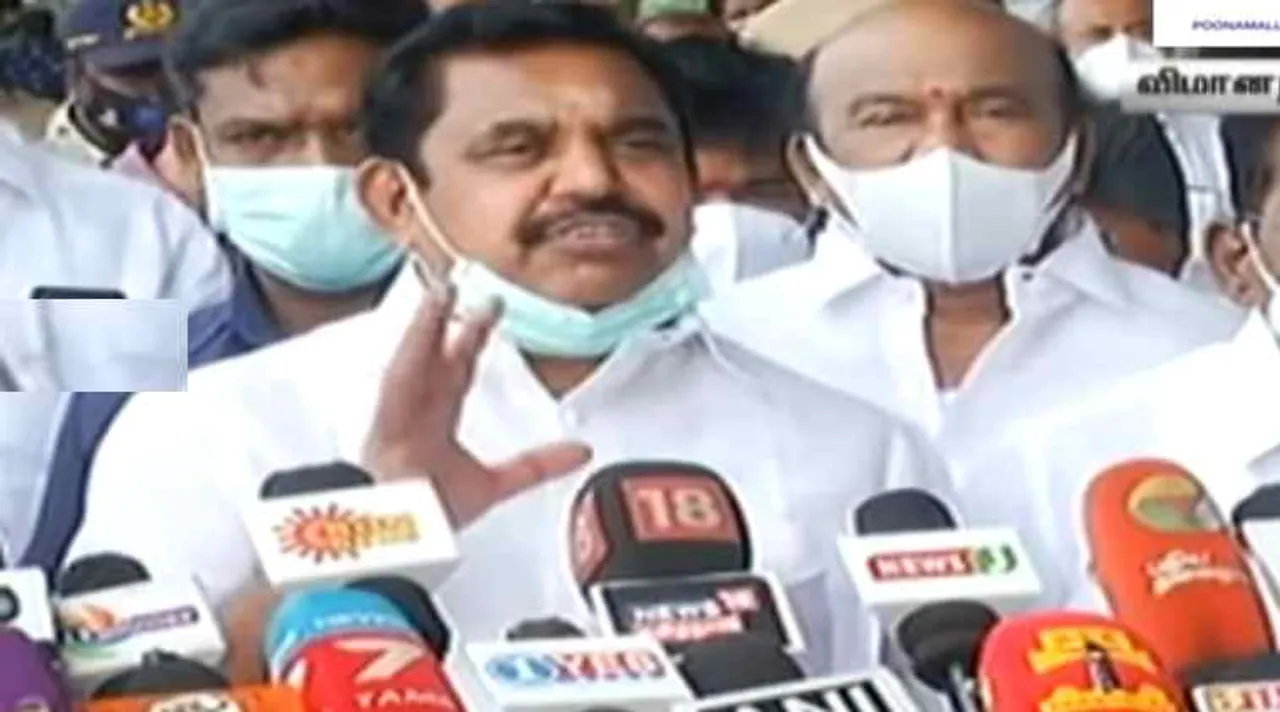 News Highlights: வேளாண் மசோதாவுக்கு முதல்வர் பழனிசாமி மீண்டும் ஆதரவு