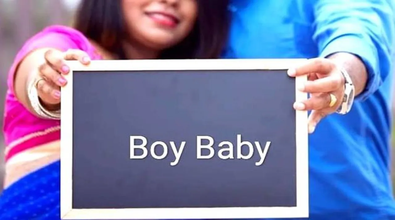 Poove Poochudava Karthick Vasu blessed with baby boy