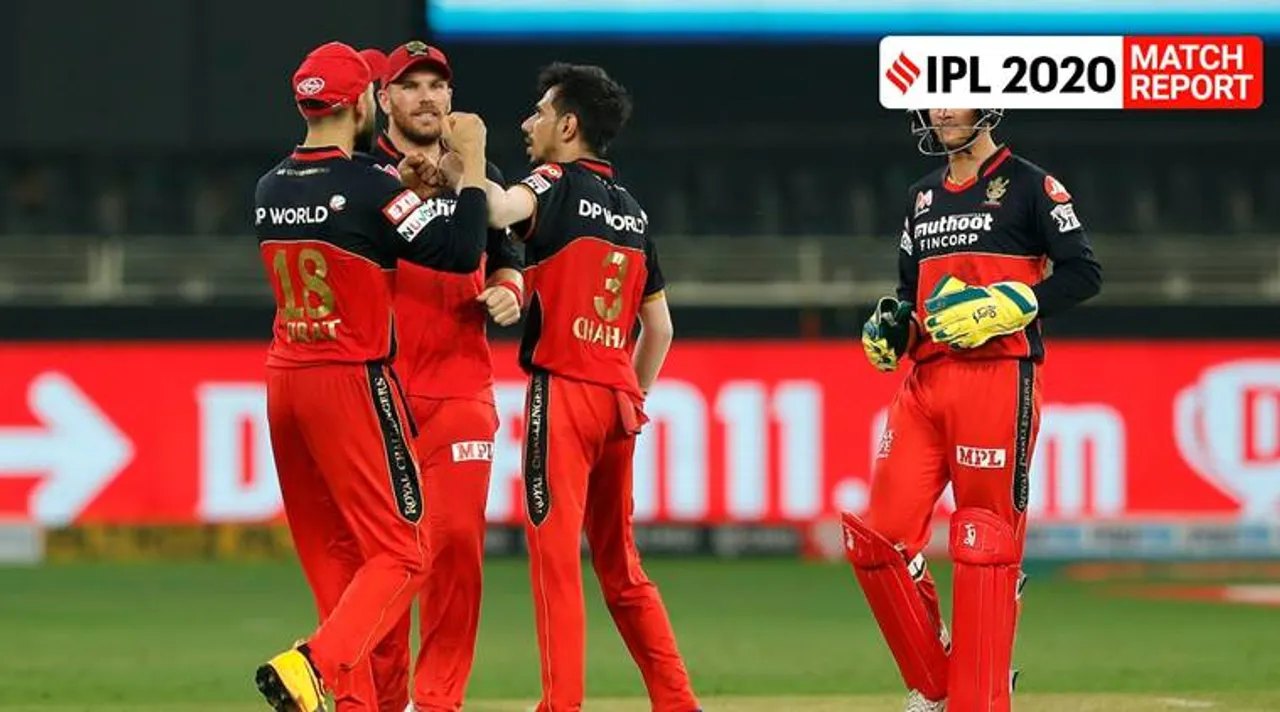royal challengers bangalore vs kolkata knight riders rcb vs kkr