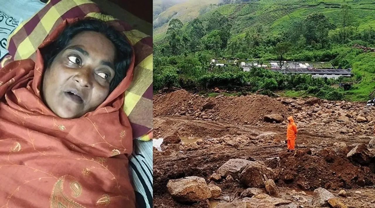 ”லீவு போடாம உழைச்சதுக்கு கிடைச்ச கூலியா இது?” - நிலச்சரிவில் தப்பித்த பெண்ணின் அழுகுரல்!