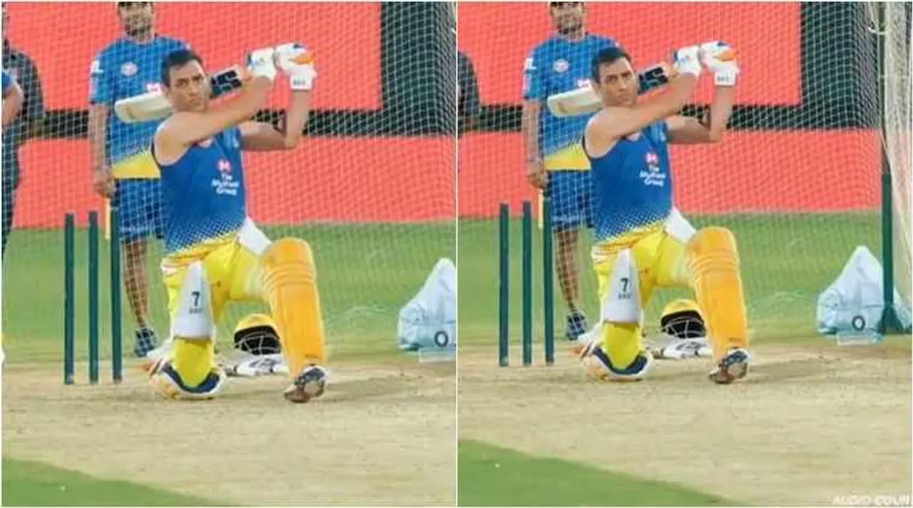 ms dhoni net practice, ipl series, ipl 2020, dubai, தோனி, ஐபிஎல் 2020, வீடியோ, ஐபிஎல் போட்டிகள், shane watson, chenani super kings, csk, dhoni batting, dhoni six, dhoni video
