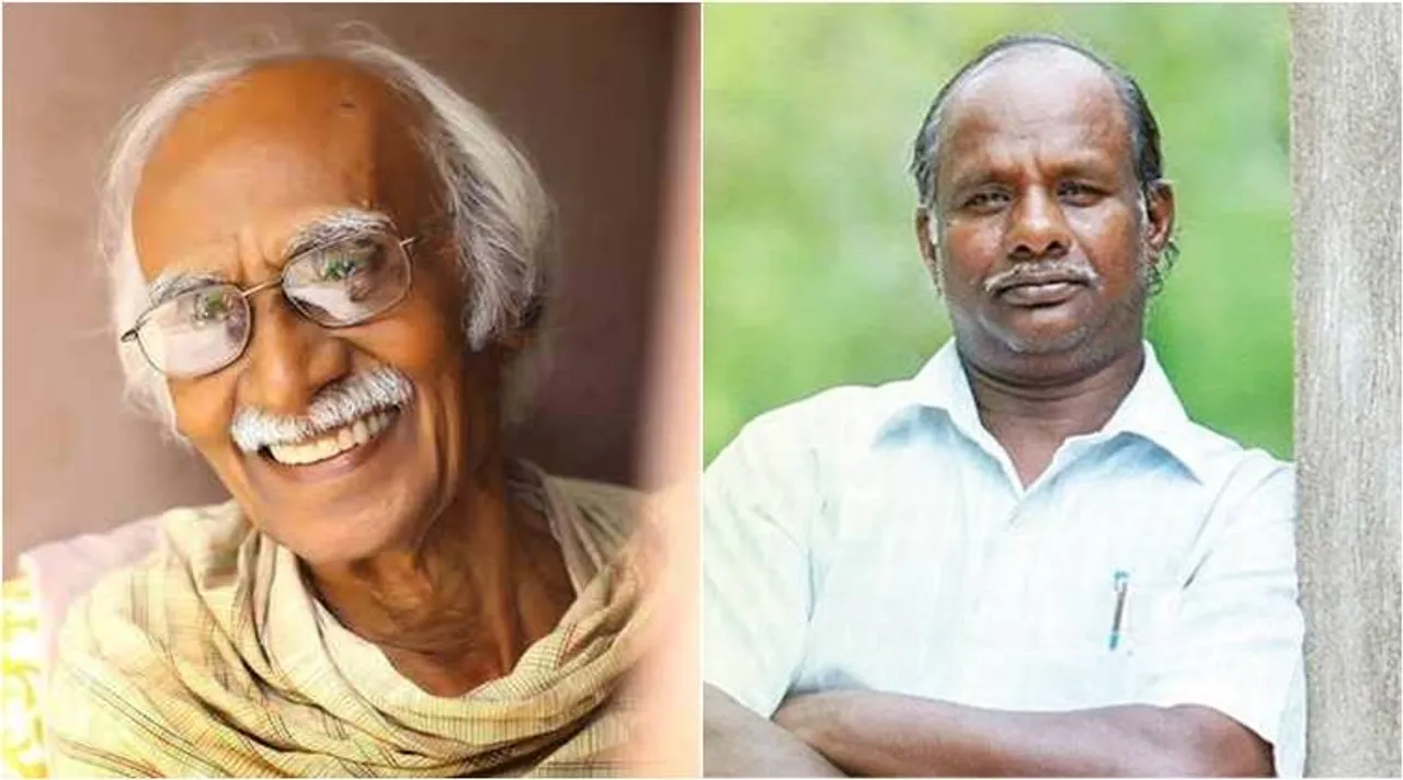 writer ki raa, writer ki rajanarayanan, ki ra award to writer kanmani gunasekaran, கி.ரா, எழுத்தாளர் கண்மணி குணசேகரணுக்கு கி.ரா விருது, கோவை, விஜயா வாசகர் வட்டம், சக்தி மசலா, kovai vijaya reader circle, sakthi masala