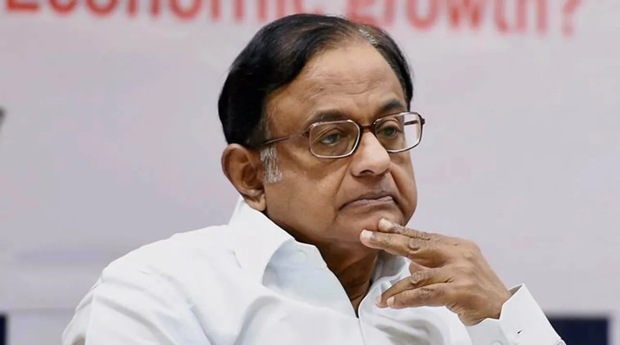 P Chidambaram on Tamil Language, Hindi Diwas