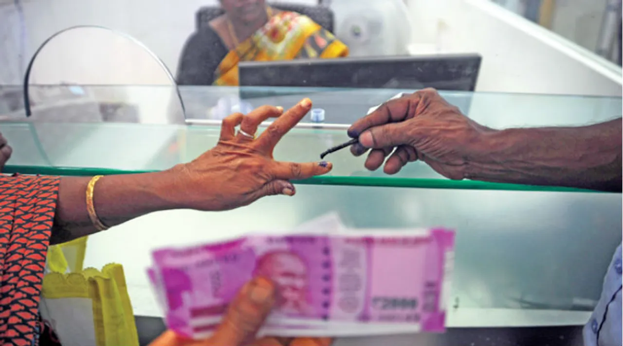 மியூச்சுவல் ஃபண்டில் தங்க முதலீடு... இப்படியும் பணத்தை சேமிக்கலாம் தெரியுமா?