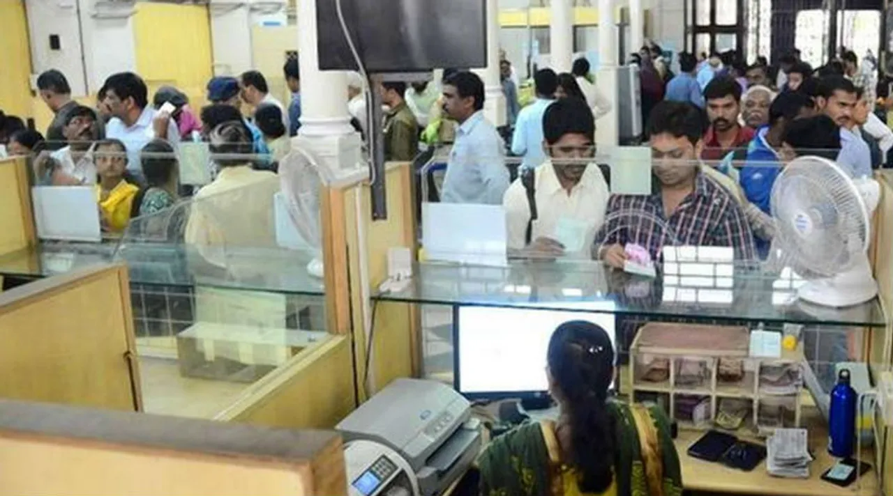 savings account interest bank savings account