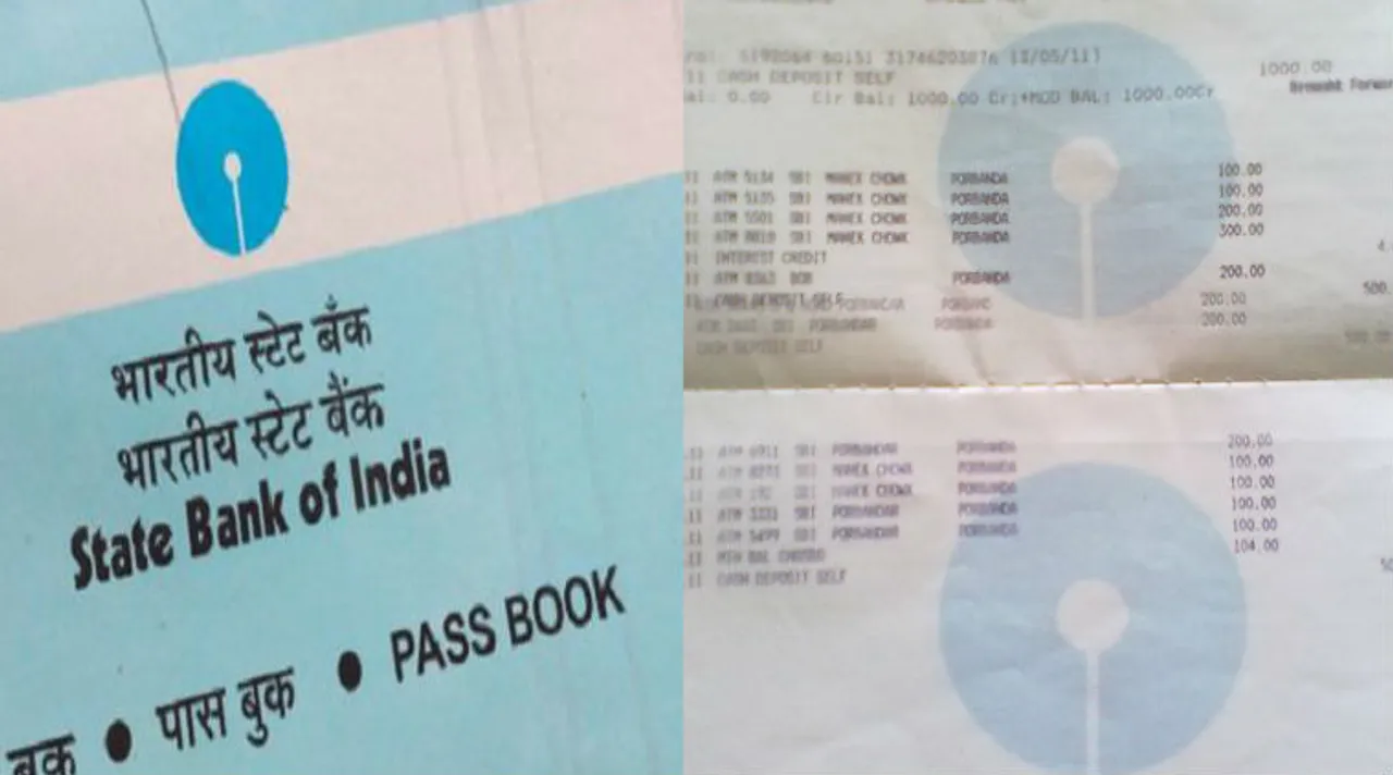 sbi account state bank sbi account state bank