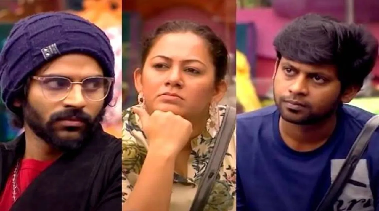 Bigg Boss Tamil 4 Promo