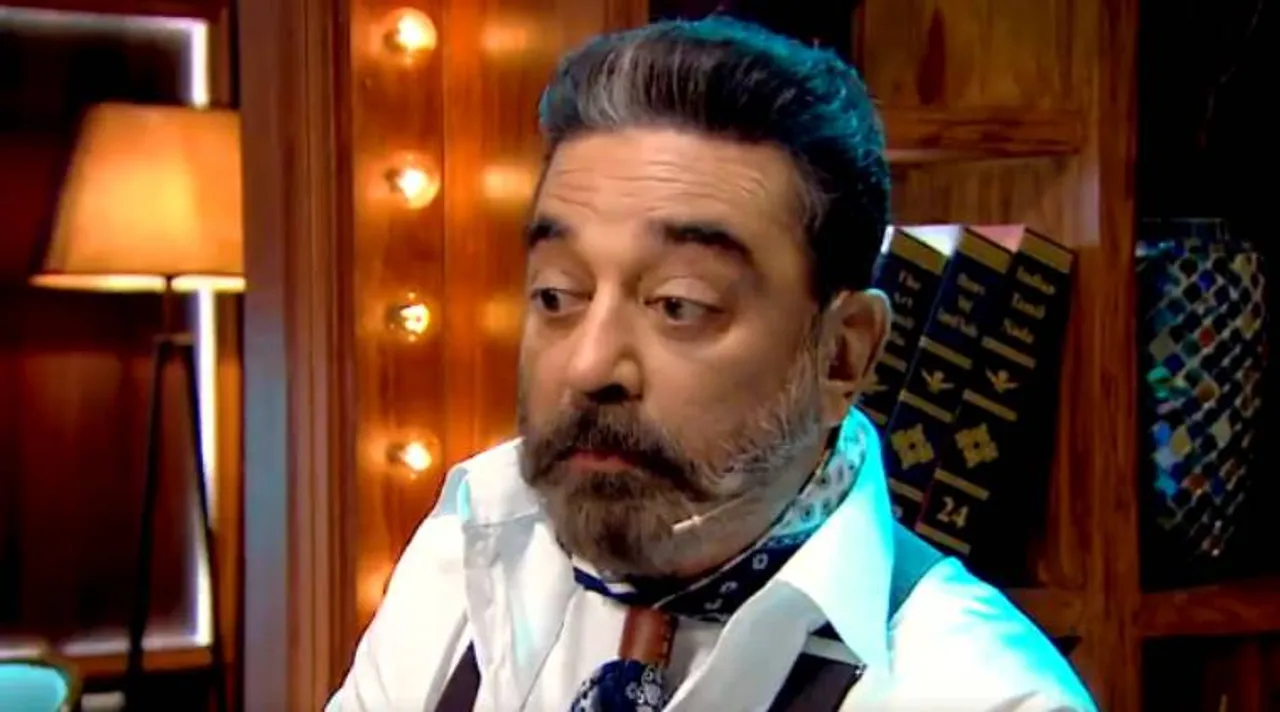 Bigg Boss 4 Tamil Kamal Hassan Aari Anita Archana Review Day 13