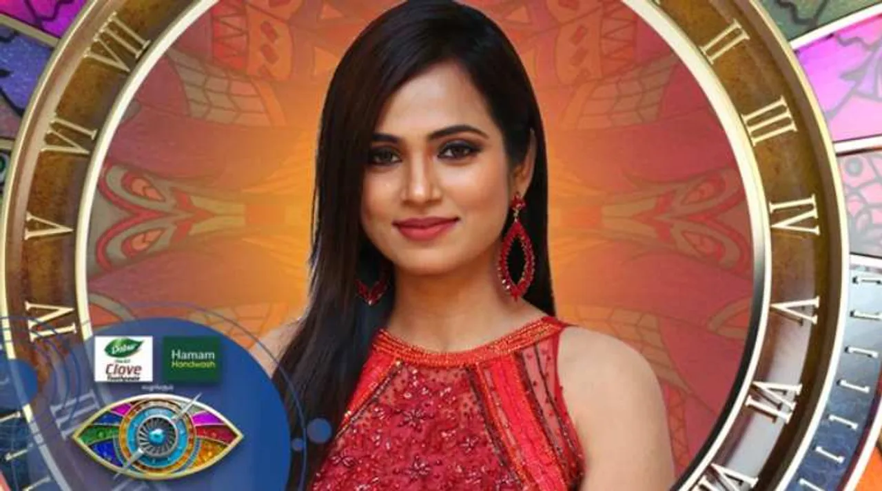 Bigg Boss 4 Tamil Ramya Pandian
