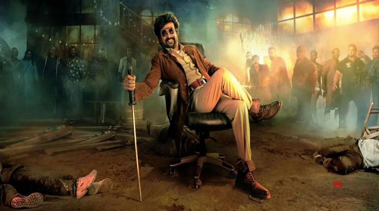 Rajinikanth Signature Styles