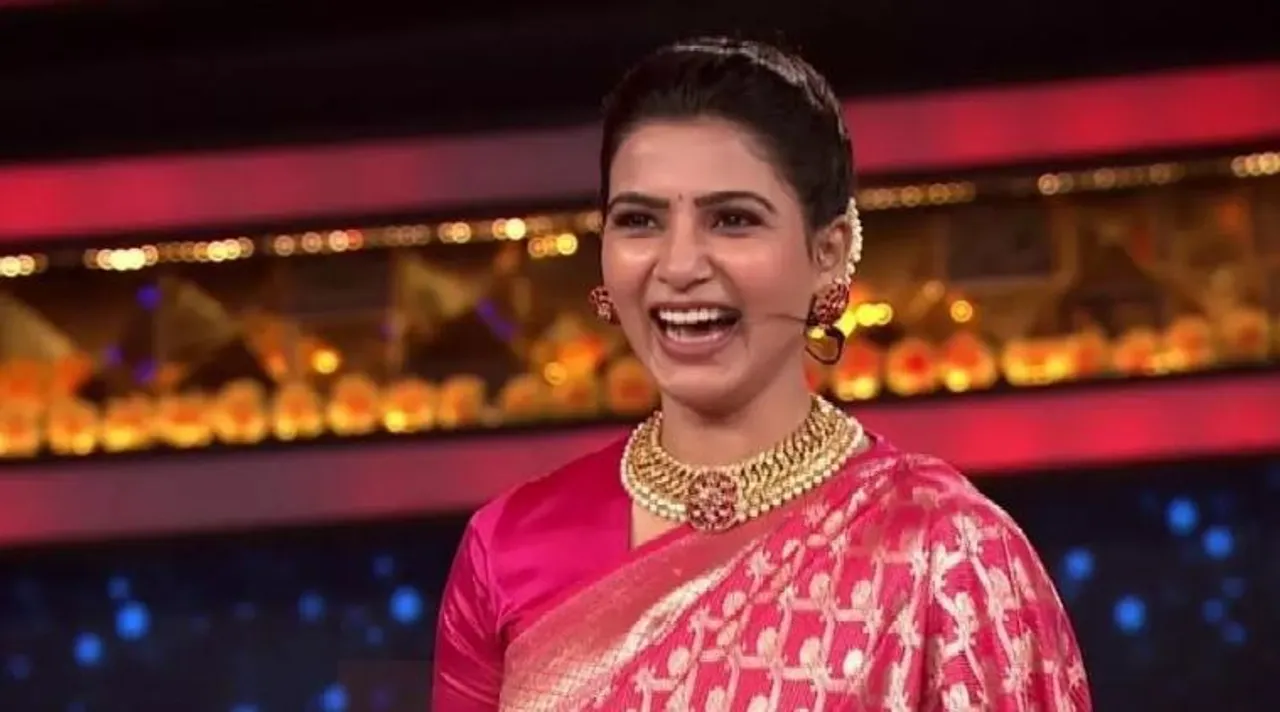 Samantha Akkineni in Telugu Bigg Boss 4