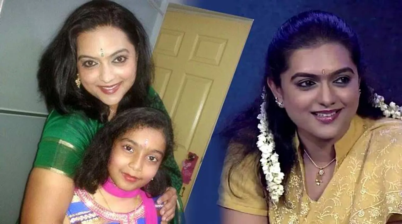 Serial Actress Manjari, Tamil Serial News