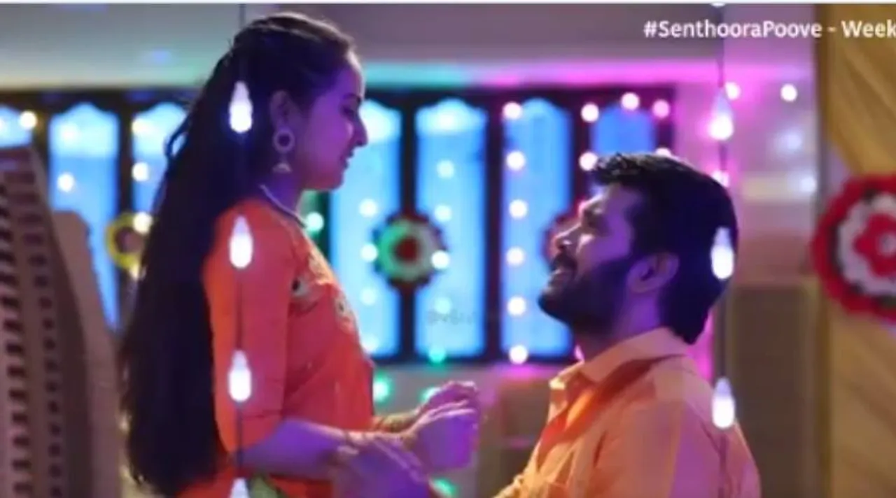 Tamil Serial News, Vijay TV Senthoora Poove
