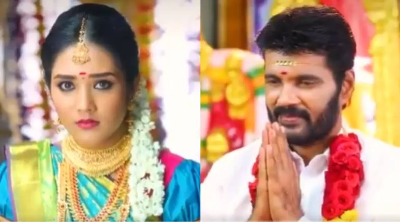 Tamil Serial News, Vijay TV Senthoora Poove