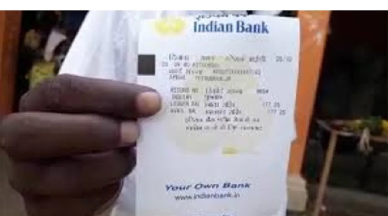 bank sbi state bank sbi bank