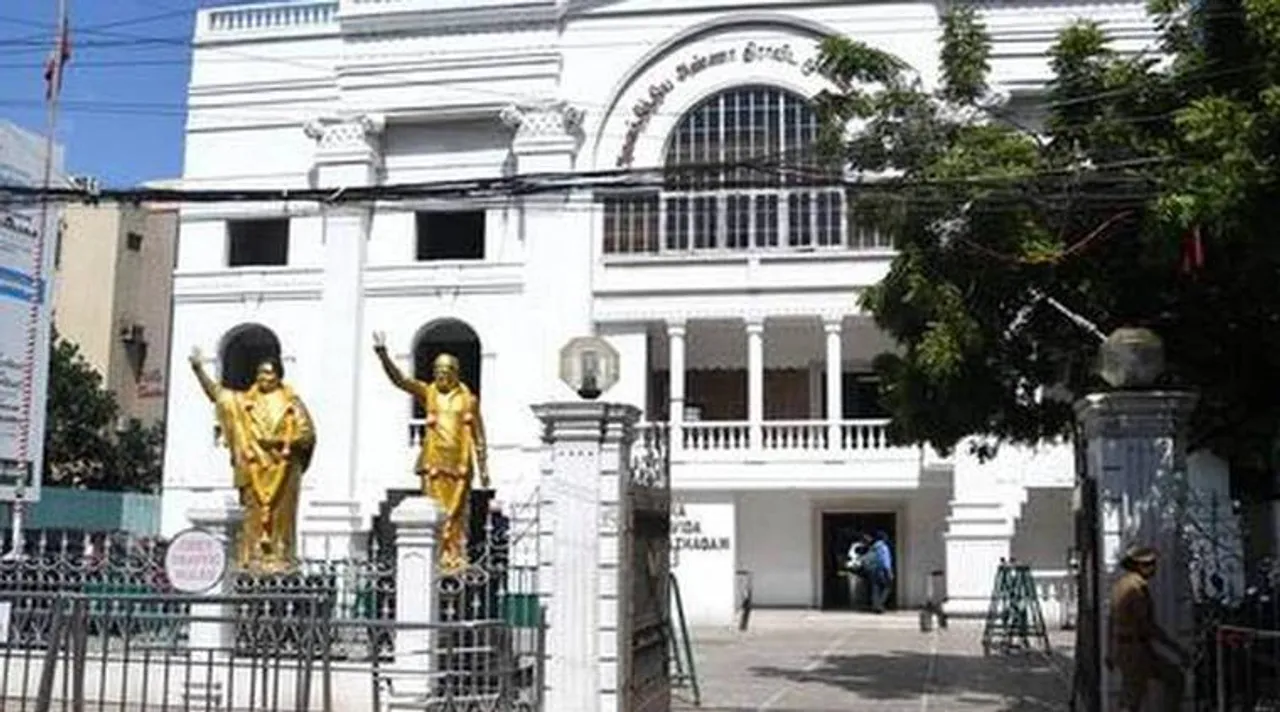 aiadmk office