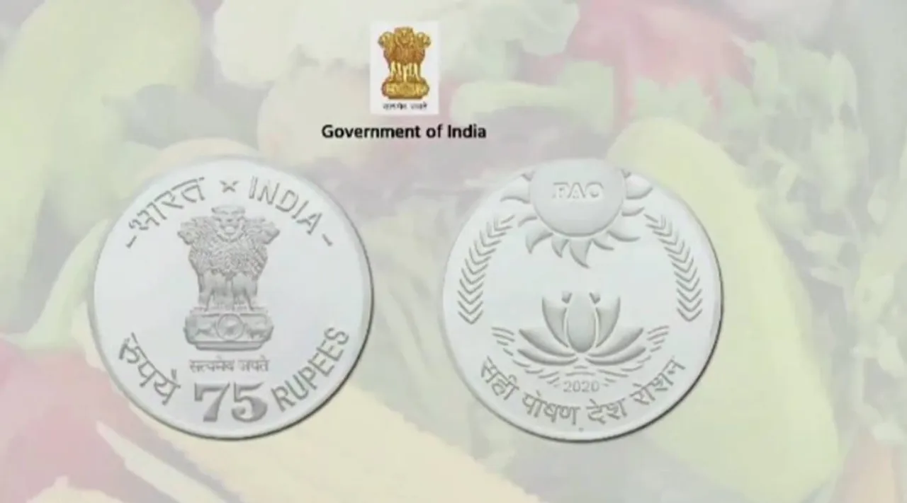 PM Modi releases Rs 75 coin to mark 75th year of FAO