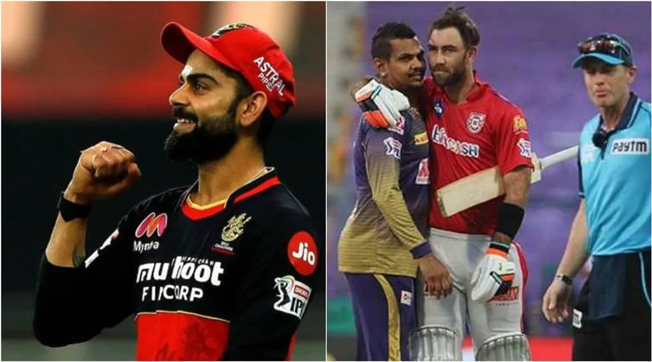 IPL 2020 Playoff