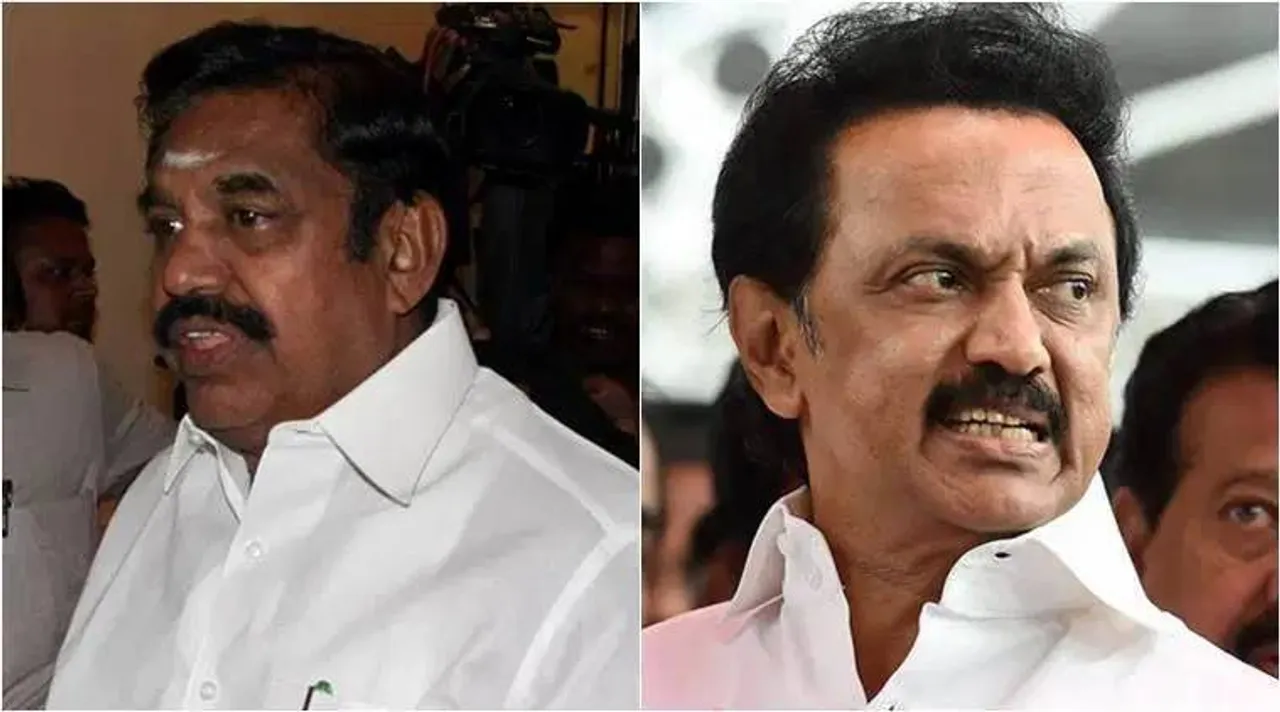 ‘ட்விட்டர் ட்ரென்டிங்’ அரசியல் இதிலுமா? முகம் சுளிக்க வைக்கும் அதிமுக, திமுக