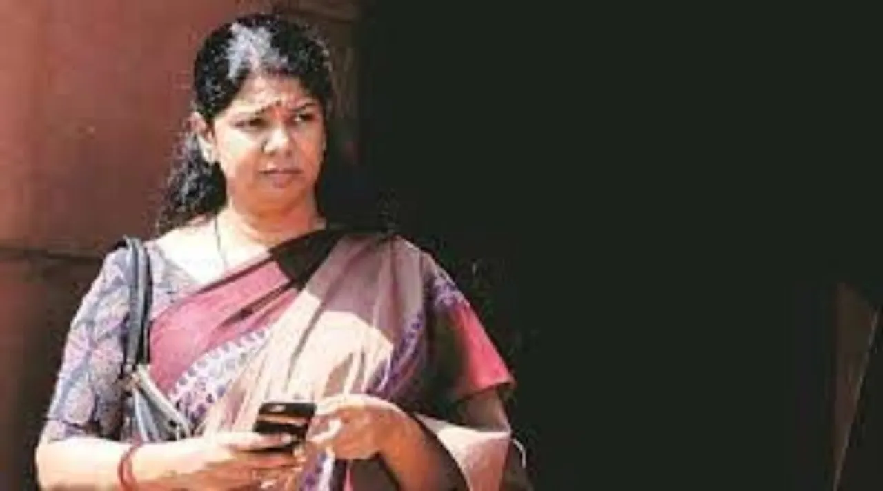 ஆதார் அட்டையில் மாநில உணர்வுகள்  புறக்கணிக்கப்படுகிறது : கனிமொழி