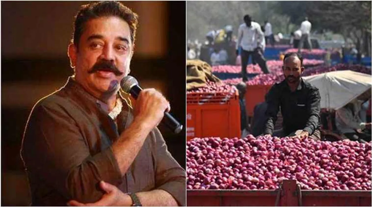 kamal haasan criticize on onion price high, onion price, kamal haasan tweet, கமல் ஹாசன், மக்கள் நீதி மய்யம், வெங்காயம் விலை உயர்வு, கமல்ஹாசனை கிண்டல் செய்யும் நெட்டிசன்கள், mnm, netizens teasing kamal haasan tweet, kamal haasan calling onion