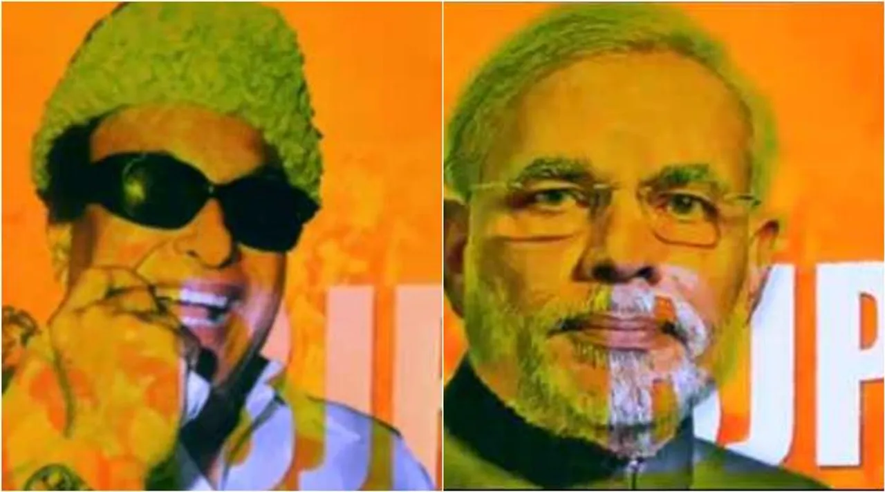 bjp vetrivel yathra song, bjp vetrivel yathra video, bjp used mgr image in vetrivel yathra video, mgr, aiadmk shocked, பாஜக, வெற்றிவேல் யாத்திரை பாடல், வெற்றிவேல் யாத்திரை வீடியோவில் எம்ஜிஆர். அதிமுக அதிர்ச்சி, அதிமுக பாஜக சர்ச்சை, எல் முருகன், aiadmk bjp controversy, mgr, aiadmk mgr, l murugan, bjp l murugan, aiadmk vaigai selvan