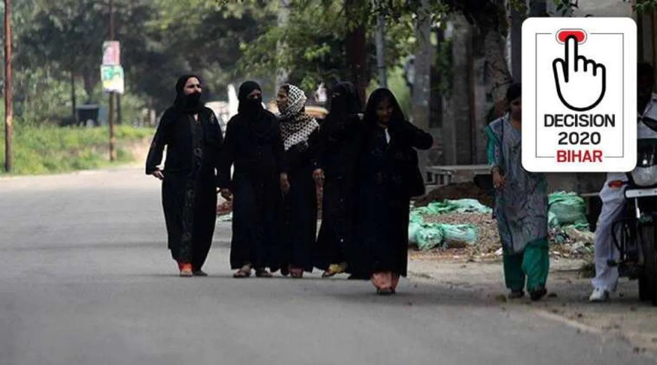 Bihar election, Bihar elections, Bihar assembly polls, பீகார் தேர்தல், ஐக்கிய ஜனதா தளம், Bihar Elections, BJP footprint grows, Nitish Kumar slips in Muslim base, ஆர்ஜேடி, நிதிஷ் குமார், பாஜக, முஸ்லிம் ஆதரவு, Muslim voter bihar elections, Bihar Muslim voter , Nitish kumar muslim voters, Covid rules Bihar election, Bihar election news, Bihar election coronavirus, bihar news, tamil indian express