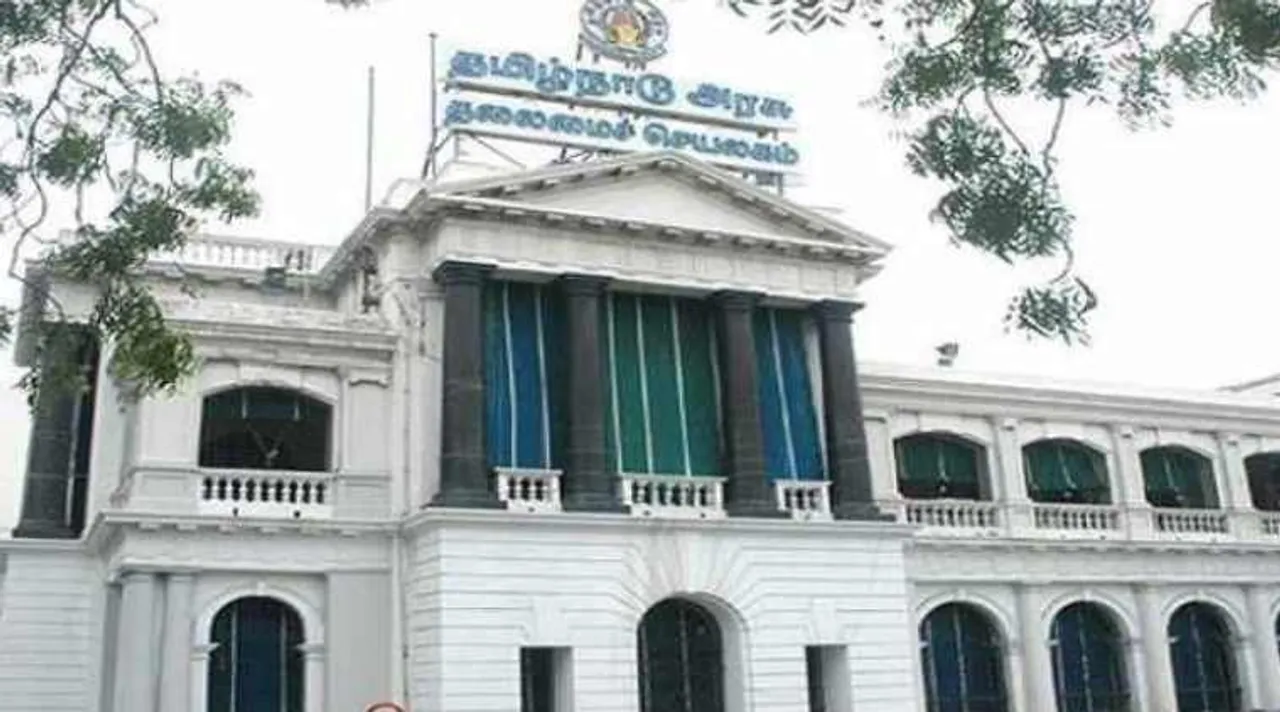 தமிழகம் முழுவதும் சத்துணவு பணியாளர் தேர்வு நிறுத்திவைப்பு