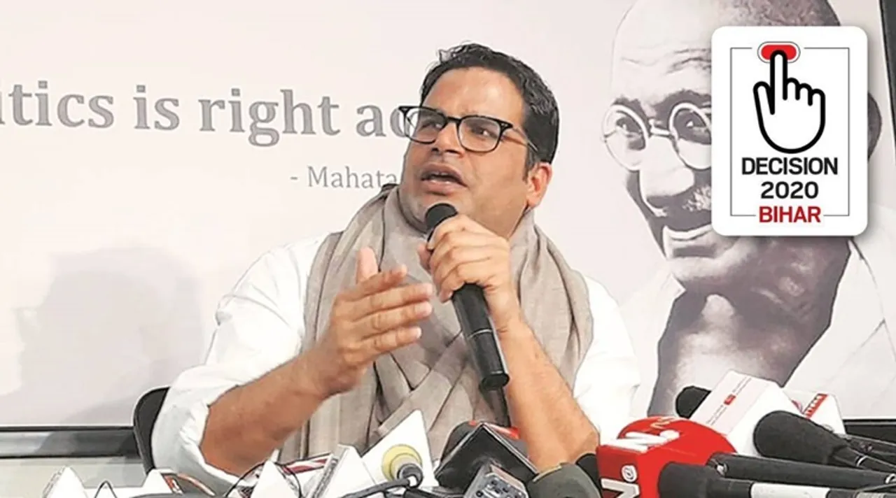 Prashant Kishor: He promised ‘Baat Bihar Ki’, is now making more noise for his silence