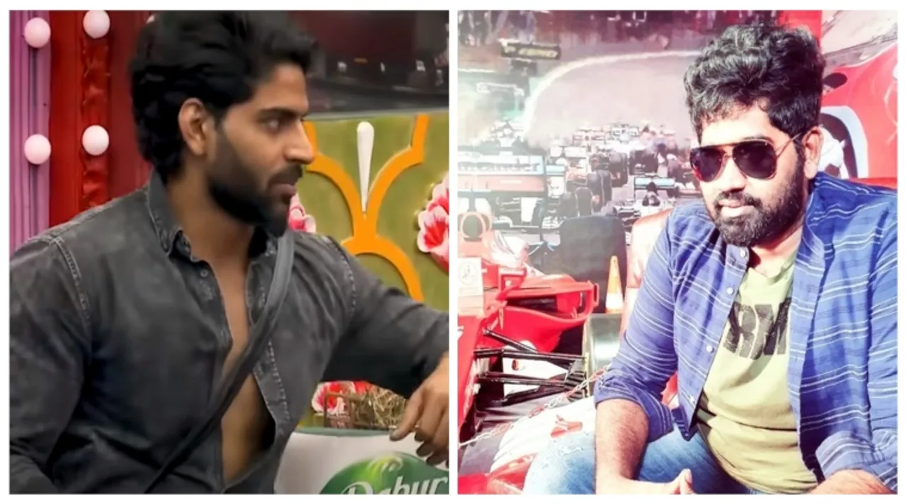 Bigg Boss Balaji Murugadoss faces trouble Joe Michael Sanam Shetty Letter Tamil News