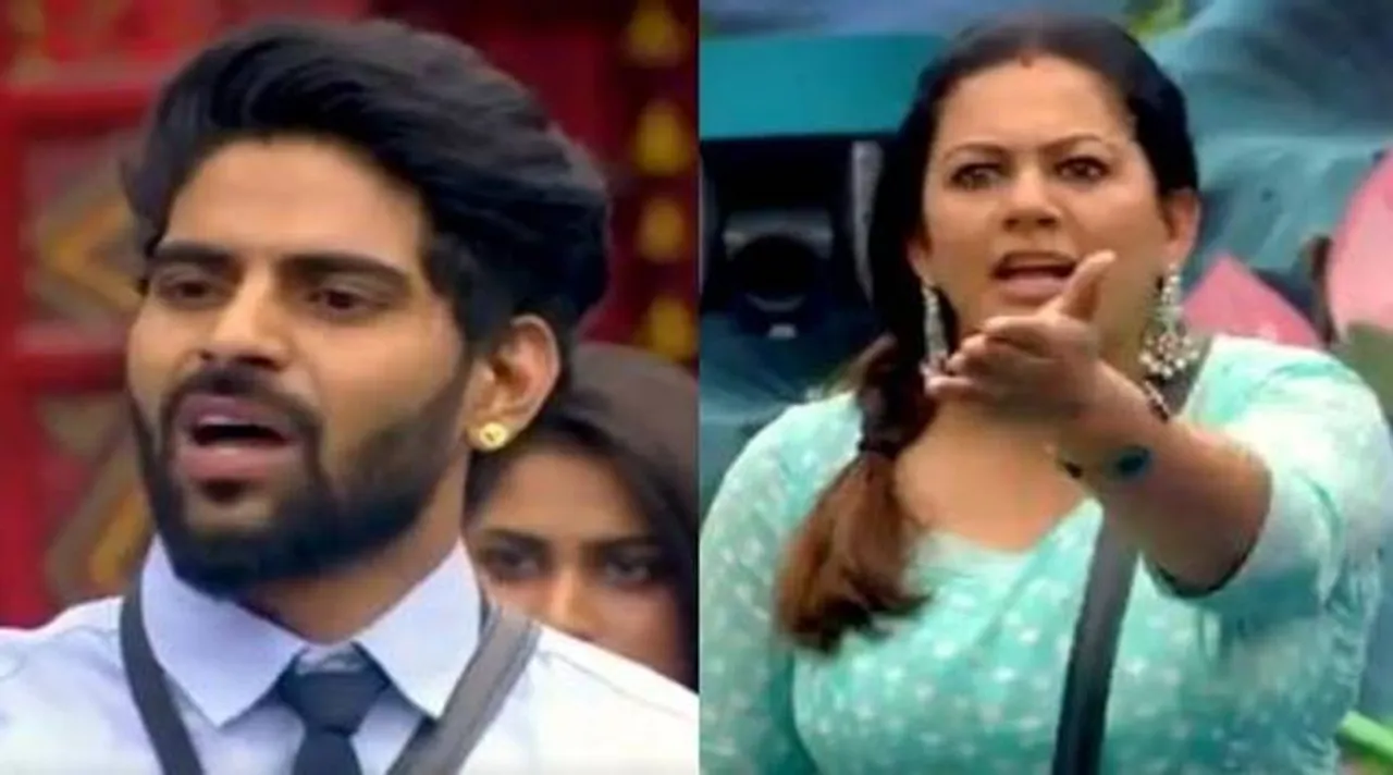 Bigg Boss Tamil 4 Promo