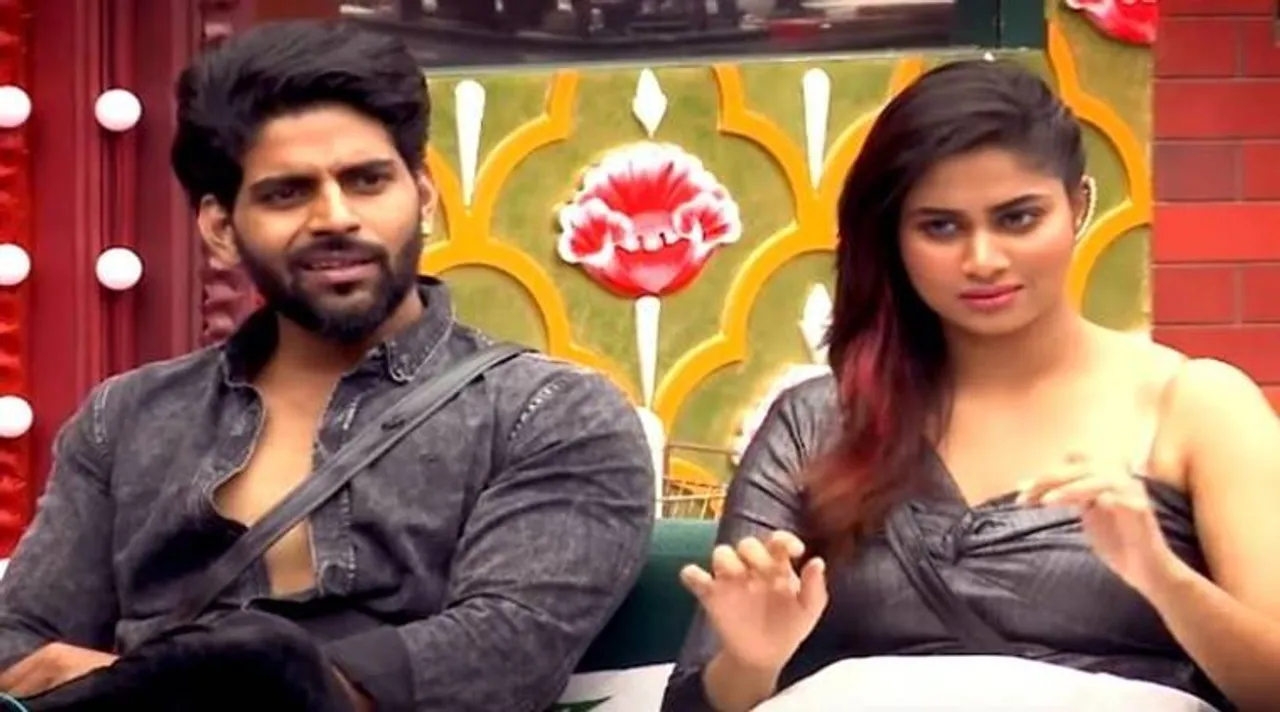 Bigg Boss Tamil 4 Promo